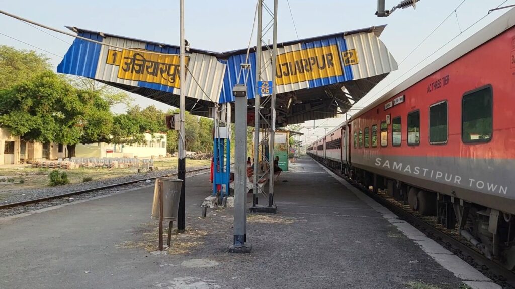 उजियारपुर से शाहपुर पटोरी रेल लाइन की मांग तेज, जंक्शन बनाने की भी उठी आवाज 1 20240501 170959