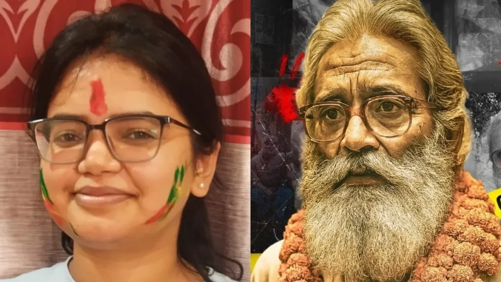 रणवीर सेना सुप्रीमो रहे ब्रह्मेश्वर मुखिया की पोती ने UPSC में लहराया परचम, हासिल की 301वीं रैंक 1 Akanksha bhojpur 1772797000040