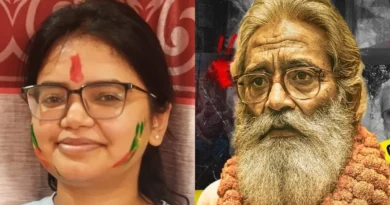 Akanksha bhojpur 1772797000040