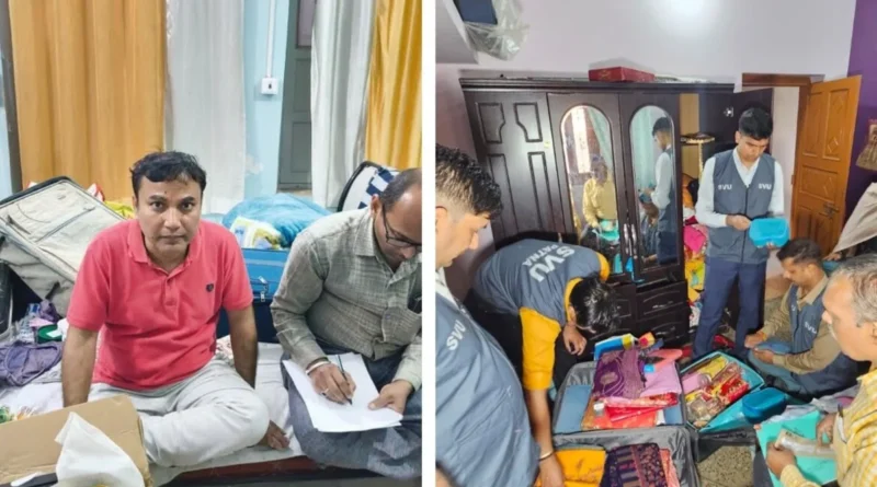 EOU raid at Deputy Development Commissioner sheoha 1774325363774 1774325363902