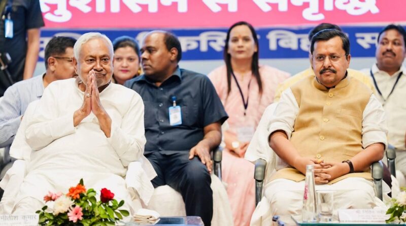 क्या नीतीश के साथ होगा पॉलिटिकल टाइमिंग सेट? टला नितिन नवीन का इस्तीफा, असम रवाना हुए भाजपा अध्यक्ष; स्पीकर पहुंचे दिल्ली 1 FB IMG 1774767438259