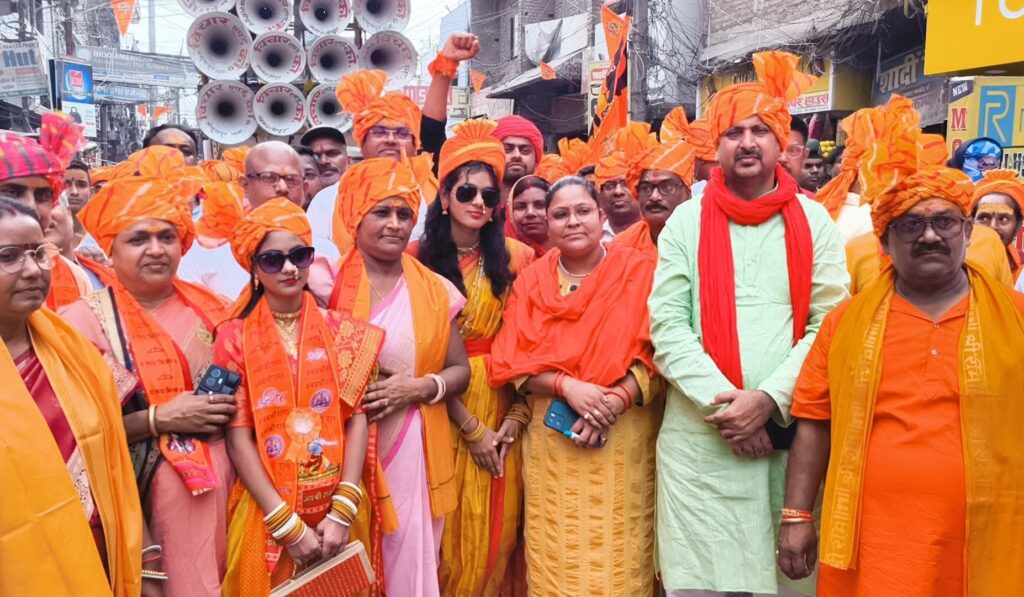 समस्तीपुर शहर में आज निकलने वाले रामनवमी जुलूस को लेकर ट्रैफिक एडवाइजरी जारी, इन मार्गों पर रहेगी नो-एंट्री व नो-पार्किंग 1 FB IMG 1774932964329