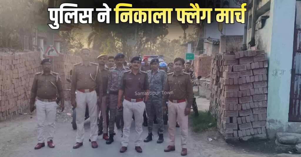 होली शांतिपूर्ण संपन्न कराने को लेकर मुफ्फसिल थाने की पुलिस ने निकाला फ्लैग मार्च 1 IMG 20260302 WA0113