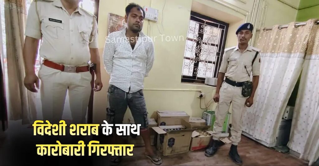 कोरबद्दा गांव में विभिन्न ब्रांड के 50 लीटर विदेशी शराब के साथ कारोबारी घंटी गिरफ्तार 1 IMG 20260311 WA0066