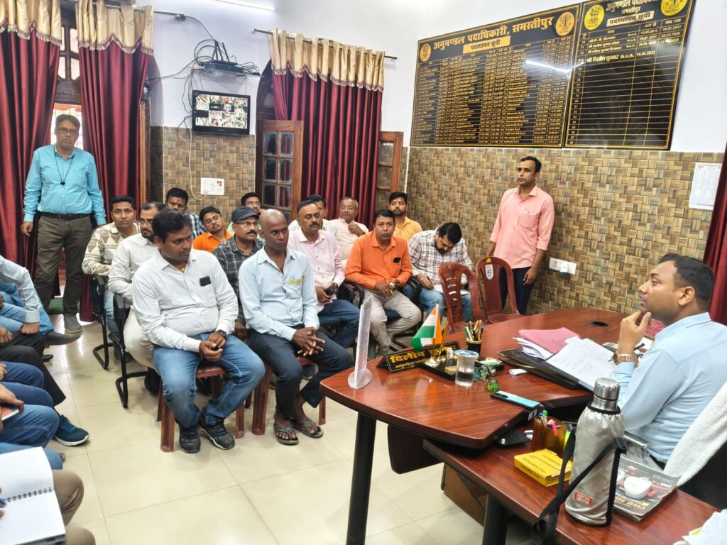 समस्तीपुर सदर SDO ने गैस वितरकों के साथ बैठक कर दिये निर्देश, उपभोक्ताओं से अफवाहों पर ध्यान ना देने की अपील 1 IMG 20260312 WA0031