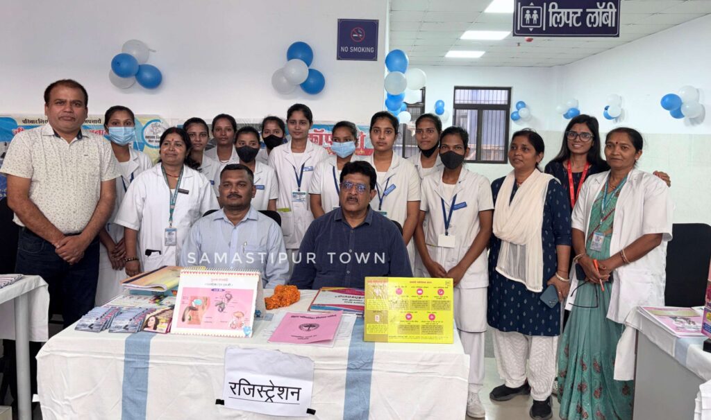 समस्तीपुर सदर अस्पताल में फैमिली प्लानिंग मेला का सिविल सर्जन ने किया शुभारंभ, परिवार नियोजन को लेकर लोगों को किया गया जागरूक 1 IMG 20260312 WA0056