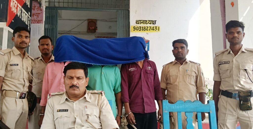 कल्याणपुर में देशी पिस्टल और जिंदा कारतूस के साथ तीन अपराधी गिरफ्तार, भेजे गए जेल 1 IMG 20260319 WA0089