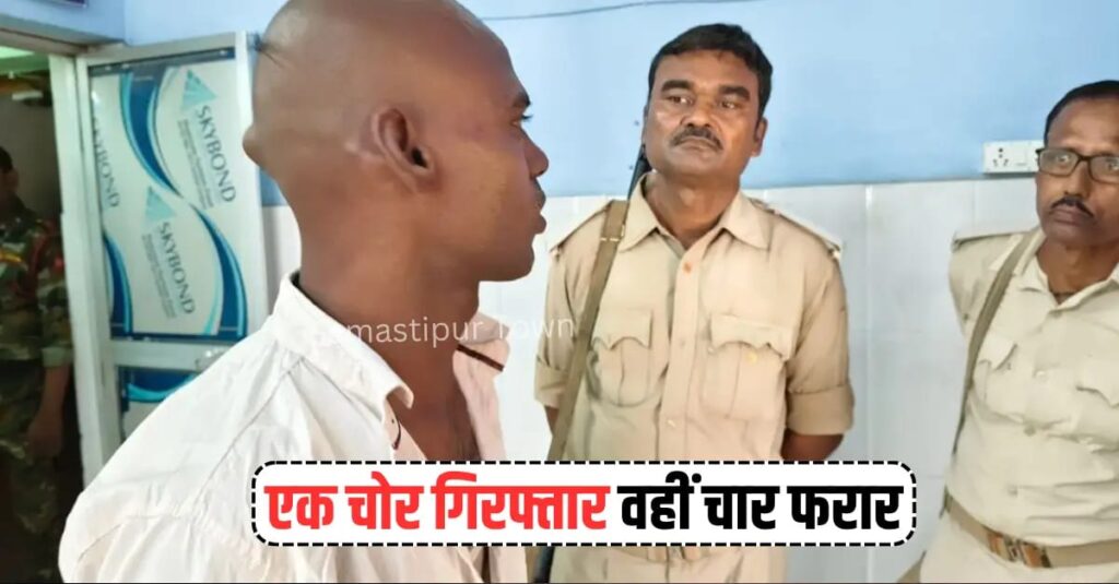 जितवारपुर स्थित बिजली विभाग के स्टोर में चोरी करते धराया एक चोर, चार साथी मौके से फरार 1 IMG 20260319 WA0168