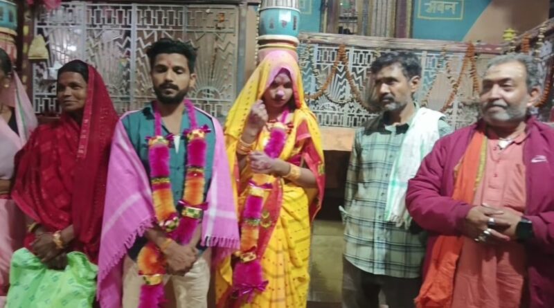 IMG 20260323 WA0083 1