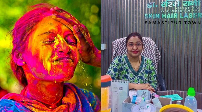 "रासायनिक रंगों से त्वचा को खतरा, हर्बल गुलाल से मनाएं सुरक्षित होली" : डॉ. रश्मि रानी 1 InCollage 20260303 083842782
