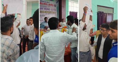 InCollage 20260310 095803410