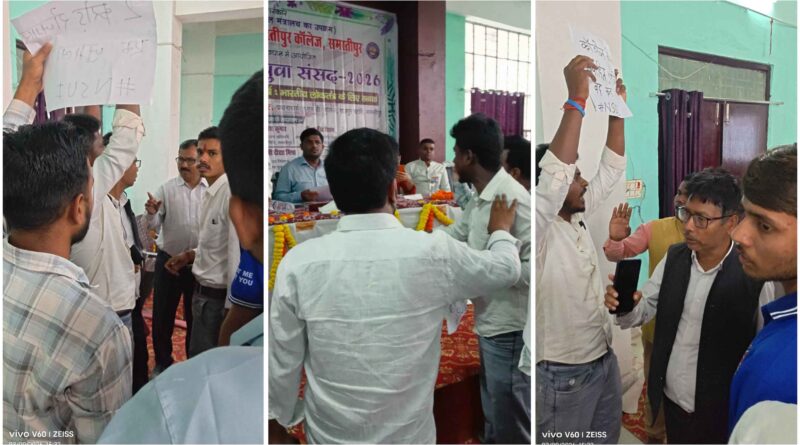 InCollage 20260310 095803410