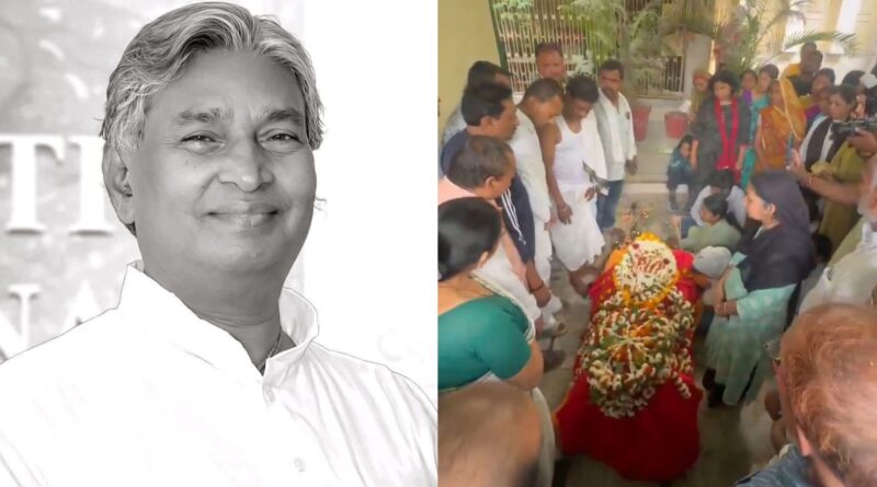 InCollage 20260310 135626058