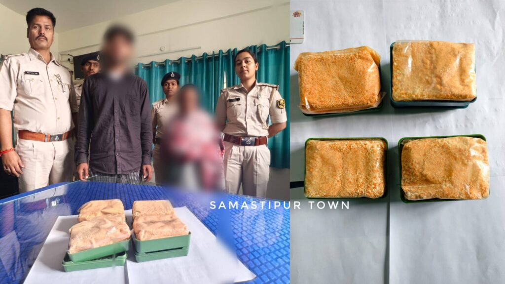 साबुनदानी में छिपाकर रखी थी हेरोइन, समस्तीपुर में नारकोटिक्स सेल का बड़ा एक्शन, महिला समेत दो तस्कर धराए 1 InCollage 20260321 224823960