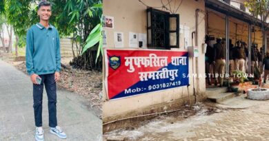 InCollage 20260327 212625506