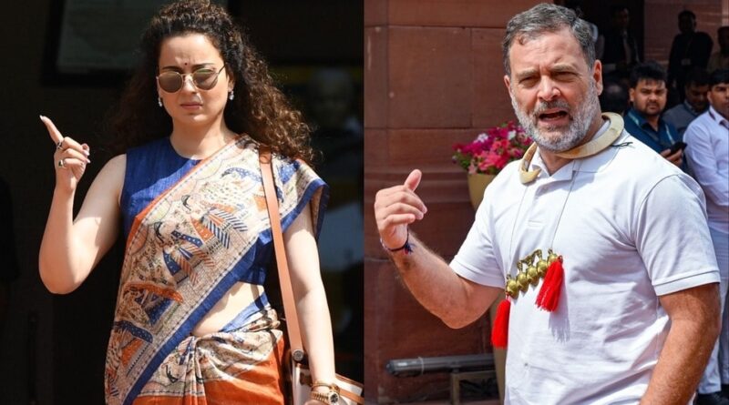 Kangana Ranaut called Rahul Gandhi 1773818175449 1773818186140