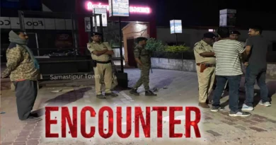 Samastipur Town article 20260317 082600 0000