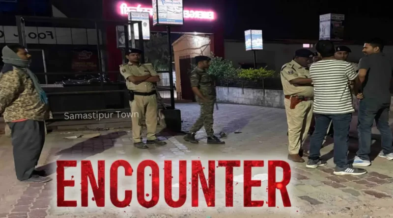 Samastipur Town article 20260317 082600 0000