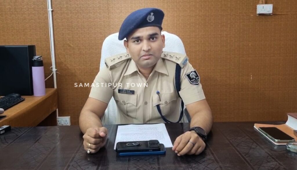 समस्तीपुर जिले में संचालित दर्जनों बैंक खातों ने पहुंचाई साइबर फ्रॉड को मदद, 19 खाताधारकों को नोटिस भेजकर थाने बुलाया गया 1 VID 20250713 WA00731
