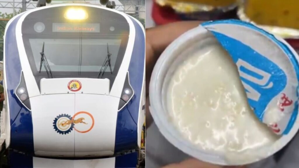 वंदे भारत में दही में मिला कीड़ा, IRCTC पर 10 लाख और कैटरर पर 50 लाख का जुर्माना 1 Vande bharat 11