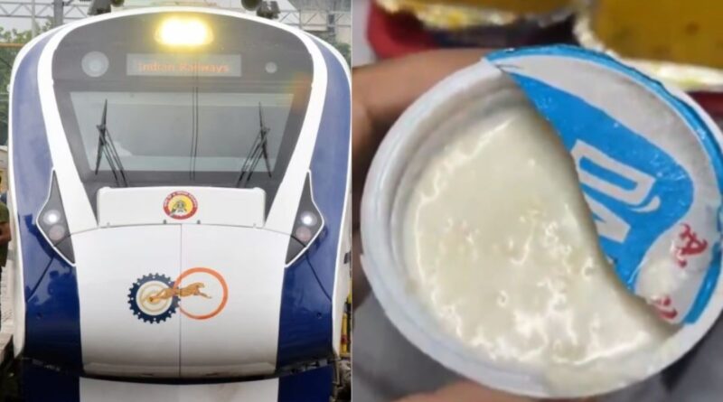 वंदे भारत में दही में मिला कीड़ा, IRCTC पर 10 लाख और कैटरर पर 50 लाख का जुर्माना 1 Vande bharat 11
