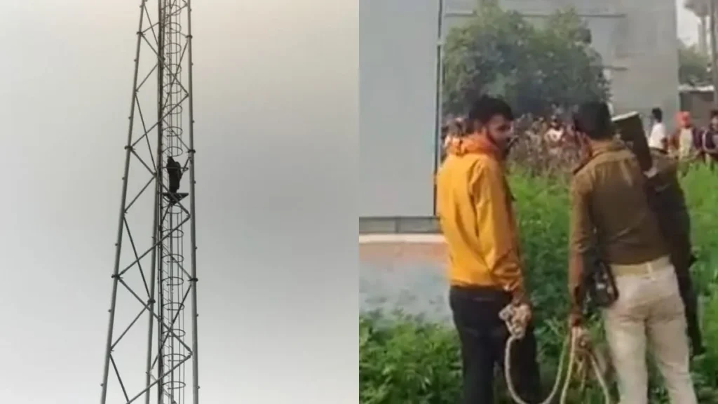 बिहार: ब्वॉयफ्रेंड की रिहाई के लिए मोबाइल टावर पर चढ़ी युवती; हथकड़ी पहने प्रेमी को लेकर पहुंची पुलिस 1 gopalganj CRIME NEWS 14 1772772787478
