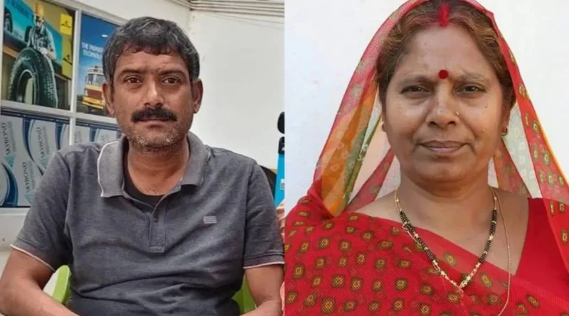 nawada 1773962533430