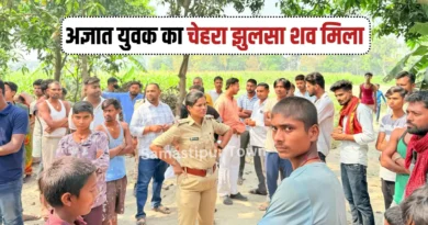 news 20260330 193406 0000