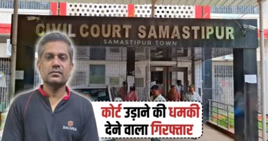 news 20260331 103853 0000