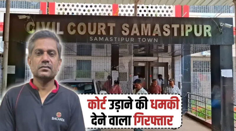 news 20260331 103853 0000