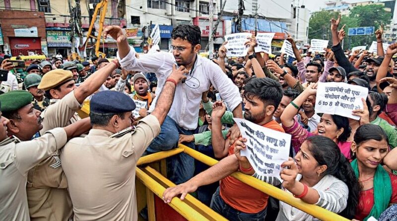 upfront bihar education 16 17 1 sixteen nine