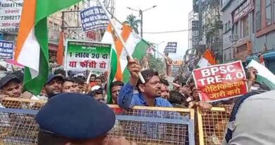 1200 675 24977810 thumbnail 16x9 bpscprotest