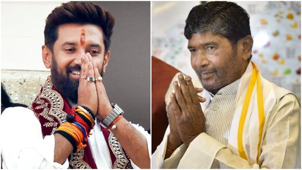 चिराग के सामने चाचा पस्त, पारस ने उठाई पार्टी और परिवार एक करने की बात, सीएम पर भी बोले 1 67fef91d82934 chirag paswan vs pashupati paras 162559175 16x9 1