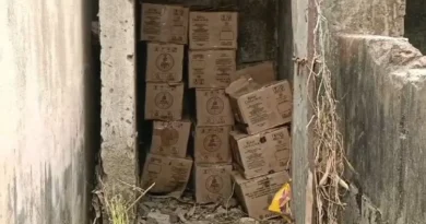 69d4a0bfb2653 liquor recovered 071418162 16x9 1