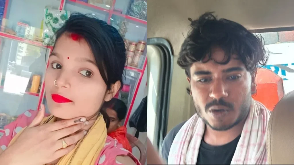 Begusarai crime 1775047707665