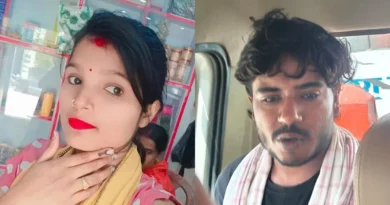 Begusarai crime 1775047707665