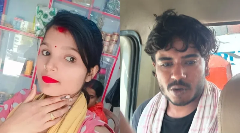 बिहार में LPG सिलेंडर बनी हत्या की वजह, गैस लाने को कहा तो पति ने प्रेग्नेंट पत्नी की पीट-पीटकर ले ली जान 1 Begusarai crime 1775047707665