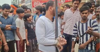 Bihar Crime News 6 1777454256838
