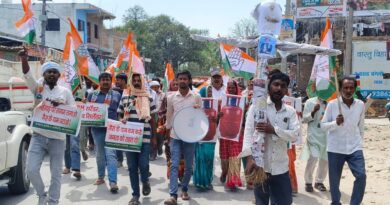 FB IMG 1775144370105