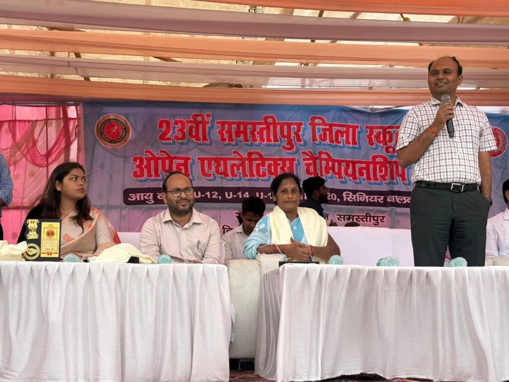 पटेल मैदान में तीन दिवसीय जिला एथलेटिक्स प्रतियोगिता शुरू 1 FB IMG 1776391969197