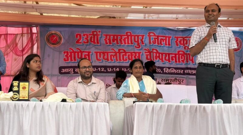 पटेल मैदान में तीन दिवसीय जिला एथलेटिक्स प्रतियोगिता शुरू 1 FB IMG 1776391969197