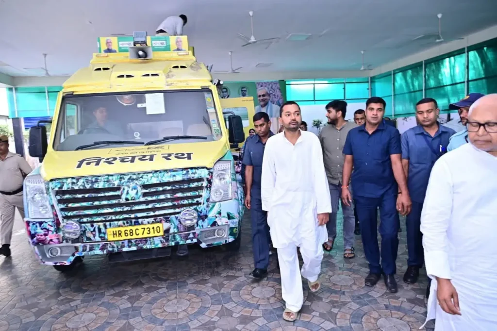निशांत कुमार की 'बिहार यात्रा' के लिए तैयार हुआ हाईटेक रथ, लिफ्ट और आधुनिक सुविधाओं से लैस है सवारी 1 FB IMG 1777337839659