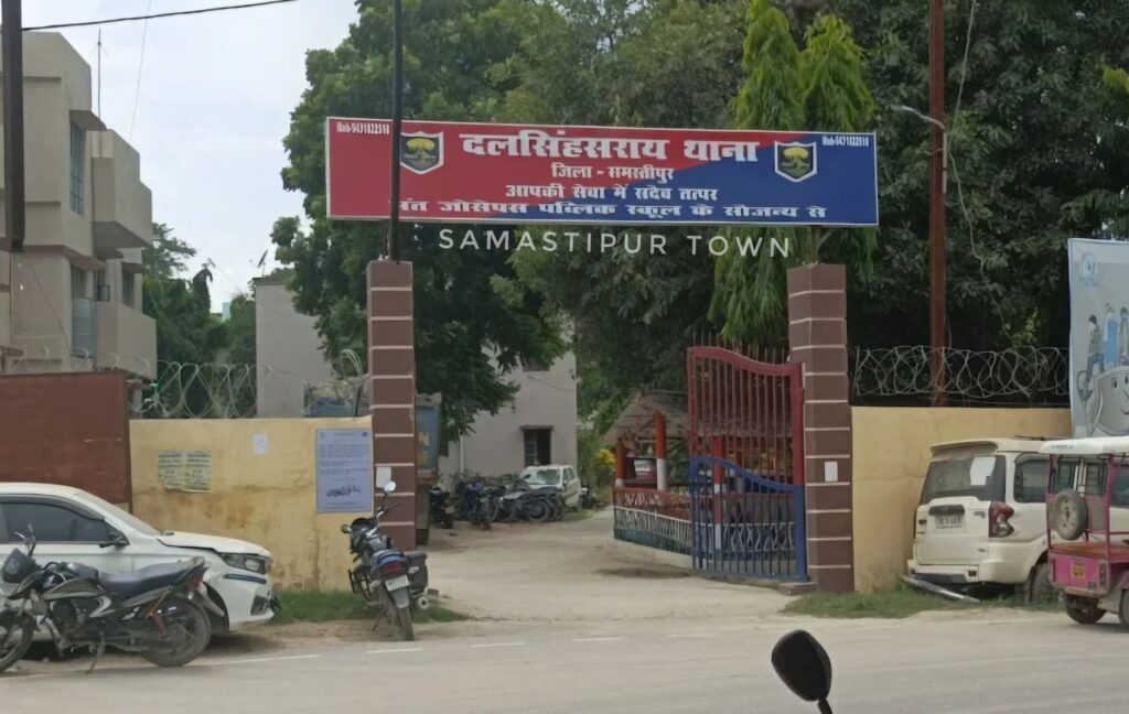 पुलिस पर उच्चके हावी ! दलसिंहसराय में एक दिन में छिनतई व चोरी की चार घटनाएं हुई घटित 1 IMG 20260327 WA0034