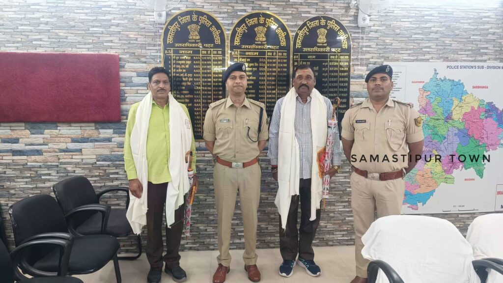 सिपाही और हवलदार के सेवानिवृत्त होने पर समस्तीपुर एसपी ने किया सम्मानित 1 IMG 20260401 WA0087 1