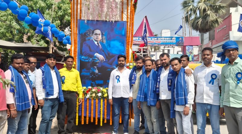 जय भीम के नारों से गुंजायमान रहा समस्तीपुर शहर, ताजपुर रोड से निकली शोभा यात्रा रही आकर्षण का केन्द्र 1 IMG 20260414 WA0096