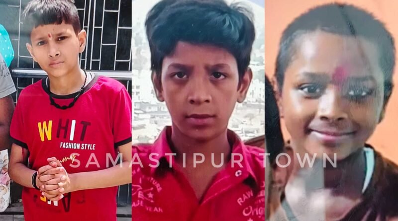 समस्तीपुर में एक साथ बुझ गए तीन चिराग, नदी में नहाने गए सगे भाइयों की डूबकर मौत 1 InCollage 20260406 221043290 1