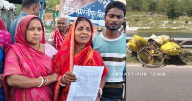 InCollage 20260407 080029613