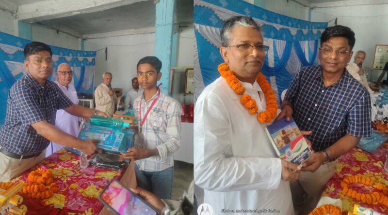 InCollage 20260414 221309130