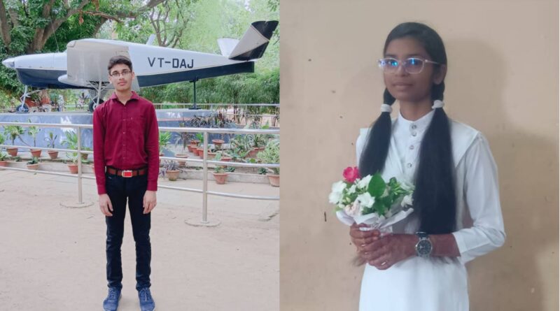 InCollage 20260417 083310869