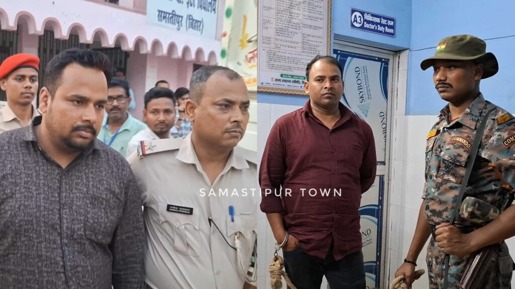 समस्तीपुर में BPSC द्वारा आयोजित AEDO परीक्षा में ब्लूटूथ से नकेल करते दो परीक्षार्थी रंगे हाथ गिरफ्तार 1 InCollage 20260417 222104618